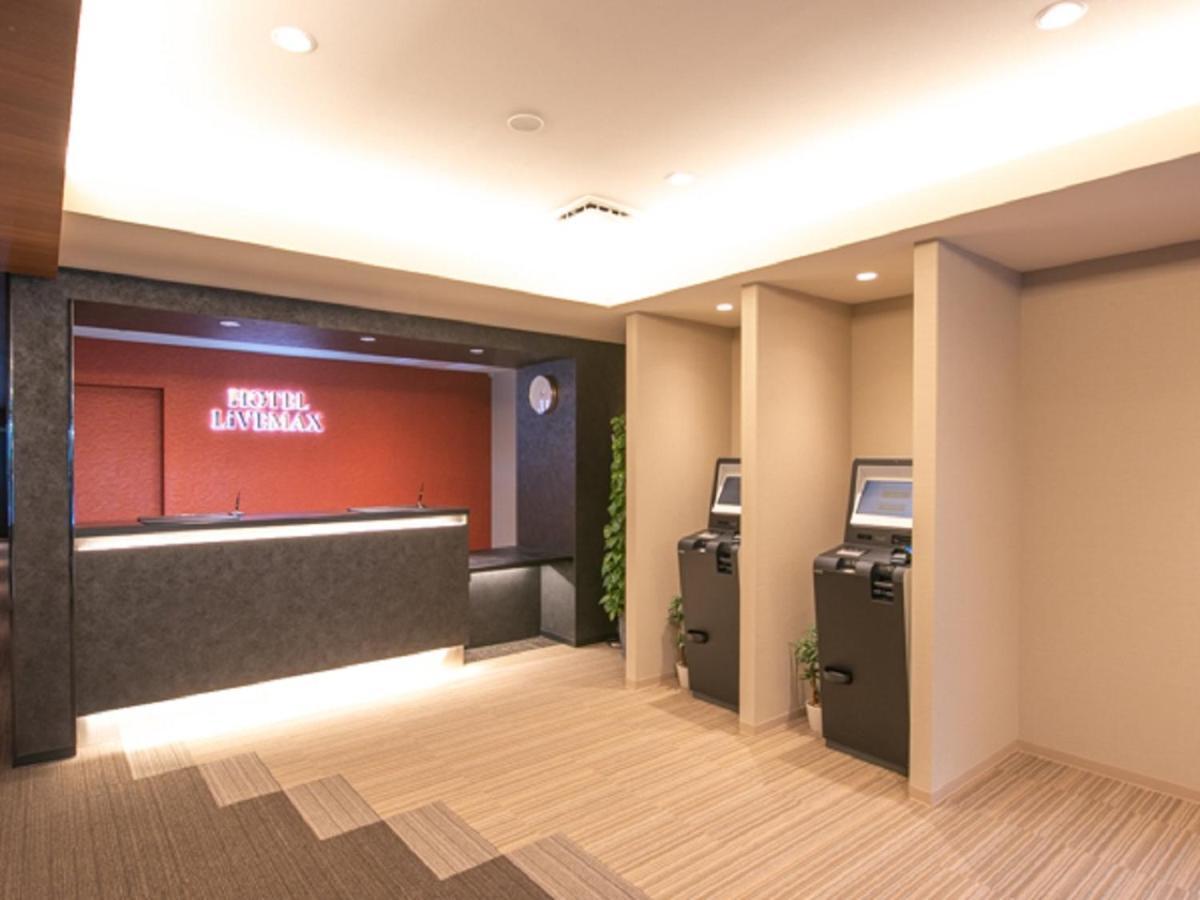 Hotel Livemax Hakataekimae Φουκουόκα Εξωτερικό φωτογραφία