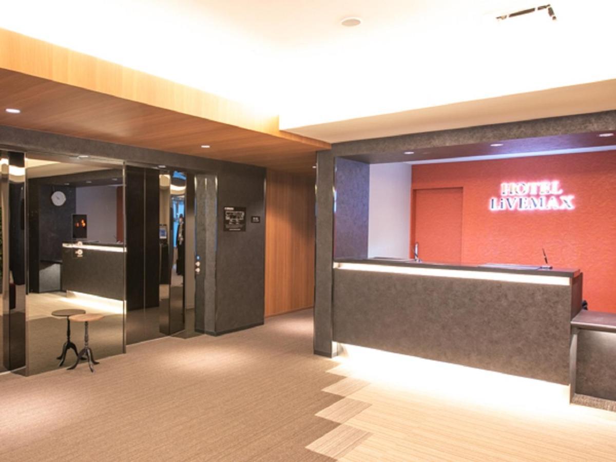 Hotel Livemax Hakataekimae Φουκουόκα Εξωτερικό φωτογραφία