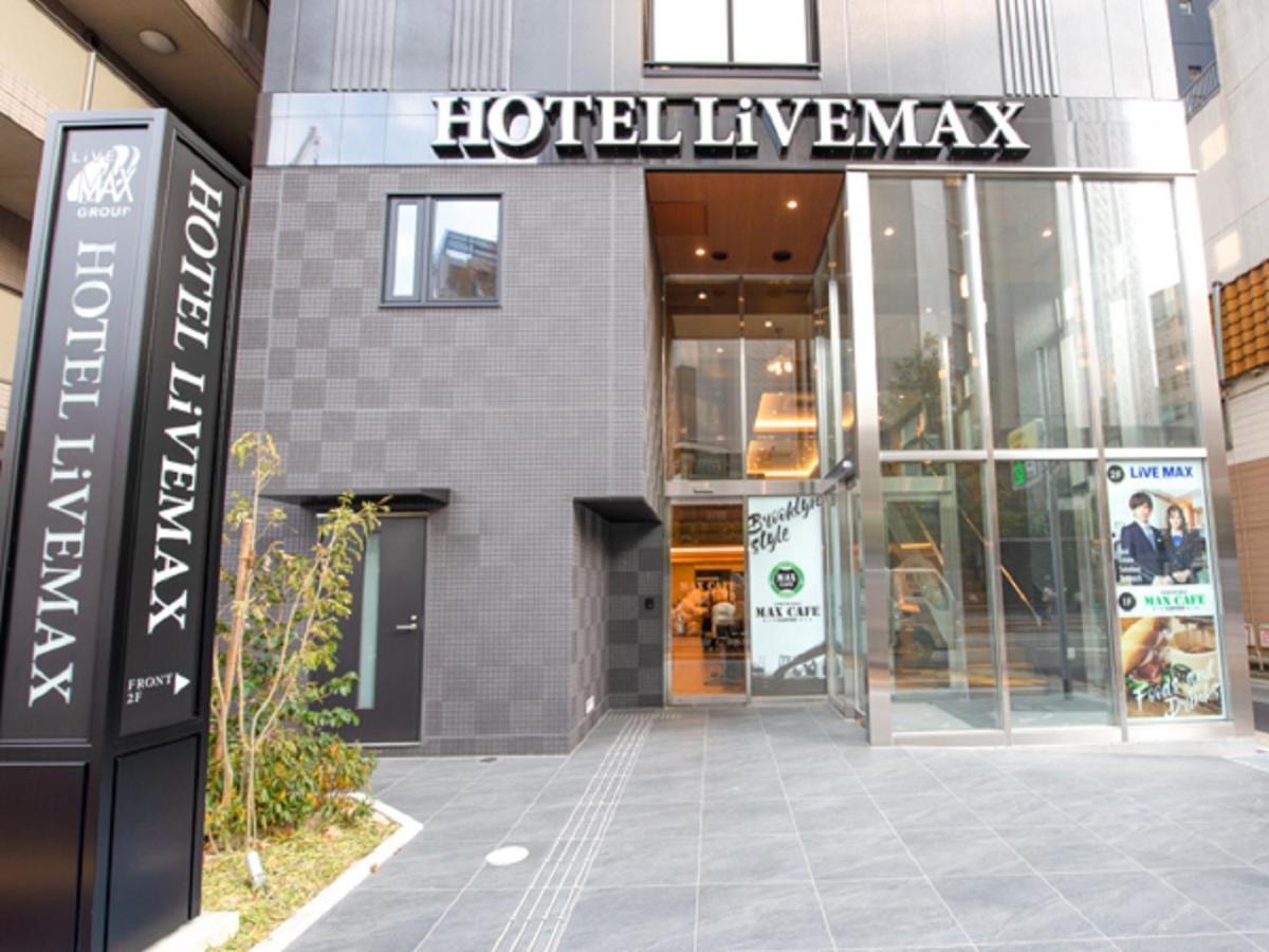 Hotel Livemax Hakataekimae Φουκουόκα Εξωτερικό φωτογραφία