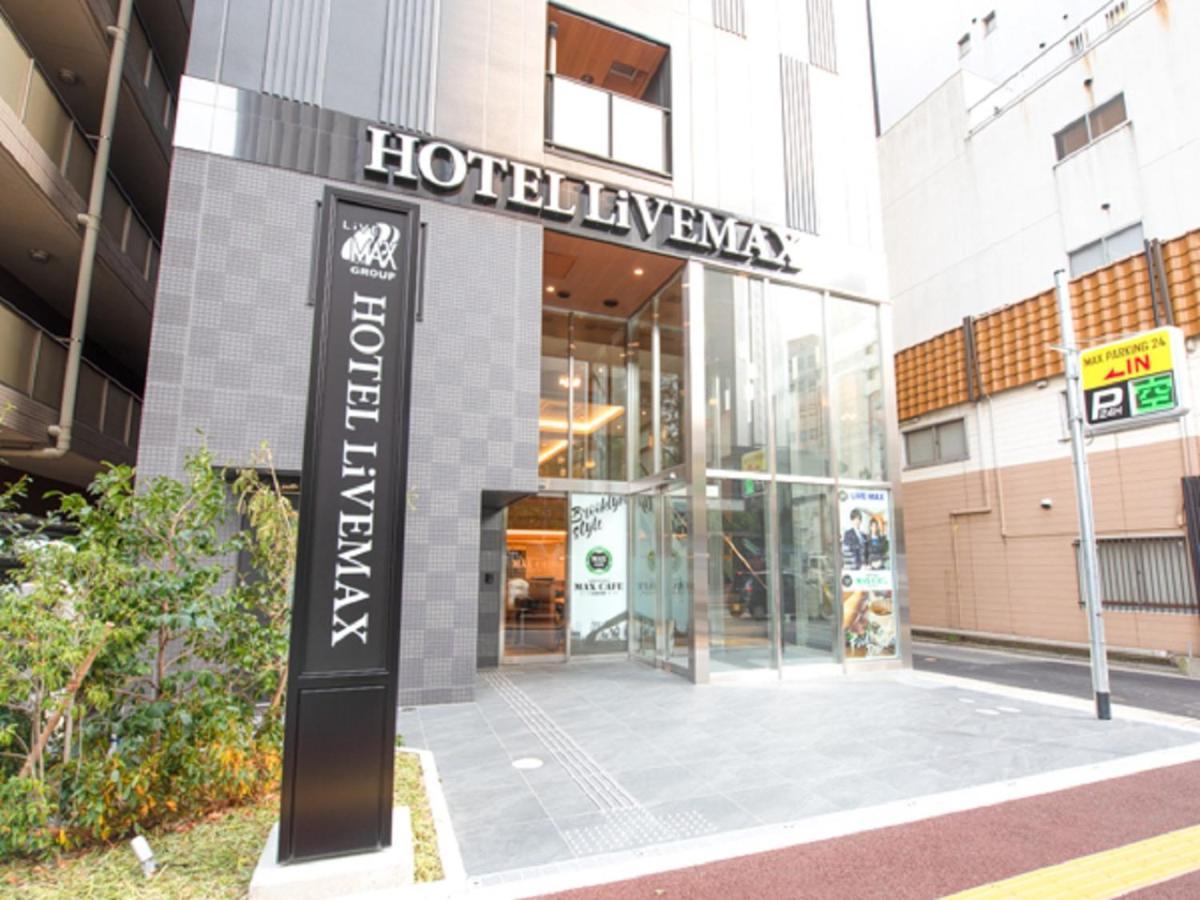 Hotel Livemax Hakataekimae Φουκουόκα Εξωτερικό φωτογραφία